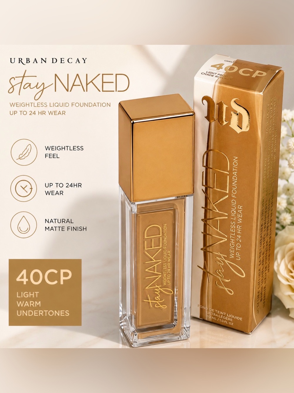 Urban Decay Stay Naked Liquid Foundation —40CP